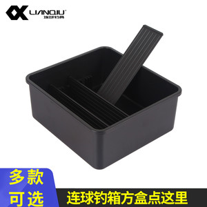 连球钓箱方盒所有款式都可预定