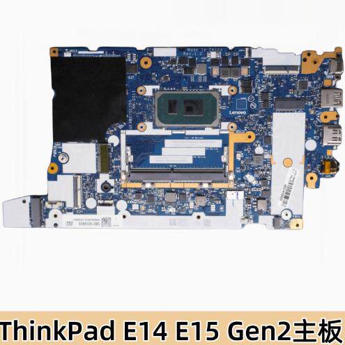 联想ThinkPadE14Gen2主板