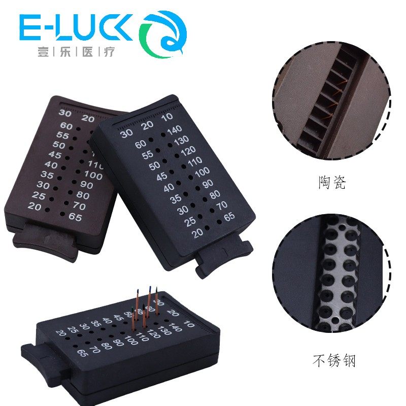 牙科牙胶尖测量尺 大锥度切断尺底座器修整器 耐高温齿科工具包邮