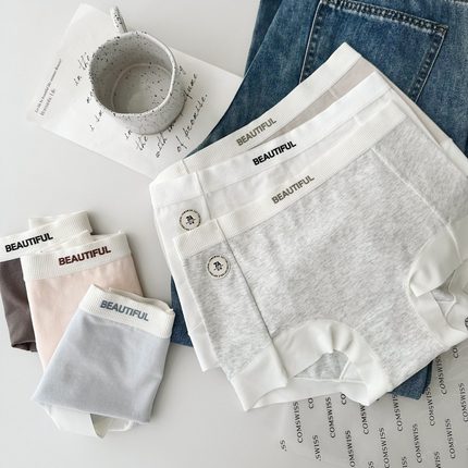 格物密语平角内裤女士纯棉无痕防走光7A抗菌裆二合一安全裤打底裤