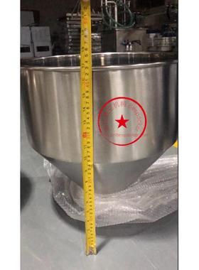 料筒+13688CDGT1000-005