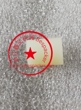 线路板支架+12799-017