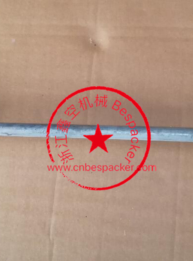 被动滚筒+12972T4020-009