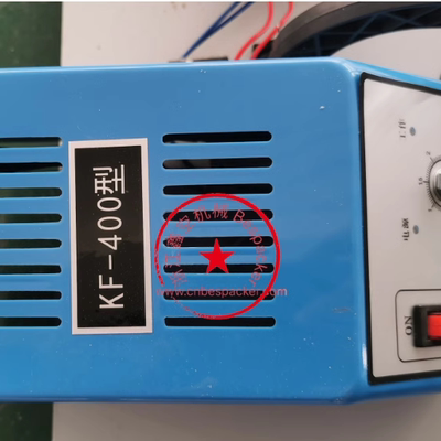 塑料外壳+19245T700-008