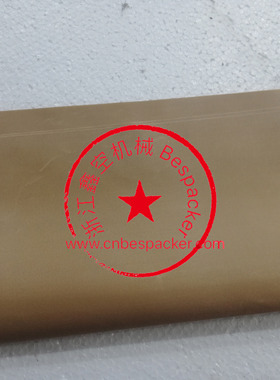 高温布帘+12972T4020-022