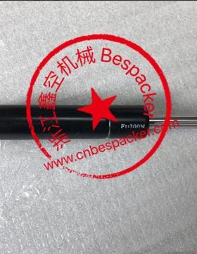 气弹簧（450N）+12875ND3D2T450-018