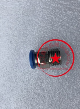 手滑阀直接(同电磁阀和过滤器接头)(8-02)+12788CDGT100-017借用