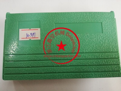 10.5PT字粒一盒+12885-075