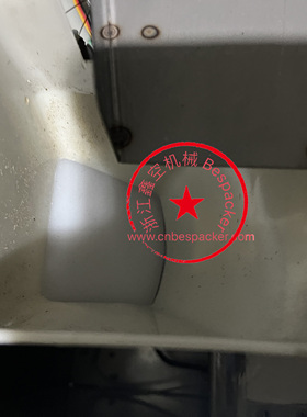 储料斗+15919T100-013