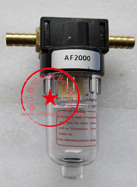 【总成配件】DZQ-500TE过滤器总成+13666WD1T500-082