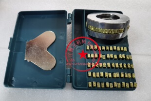 14343T880 173借用 中文 字粒盒总成