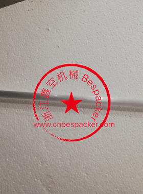 加热管（长）+12972T4020-002