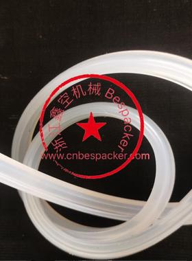 密封条（长130cm）（74.3克）+16942NDT260C-006