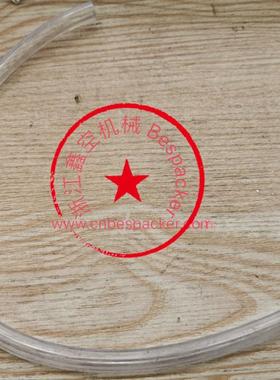 透明管+16942NDT260C-044