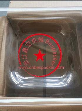 真空盖+16942NDT260C-005