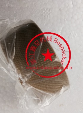 高温布（0.13*20*2米）+12876ND3D2T260-059借用