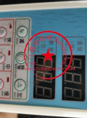 控制线路板+15927T50-001