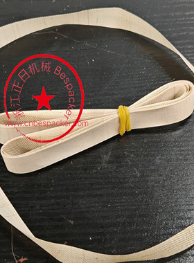 高温带+23918FR550-046