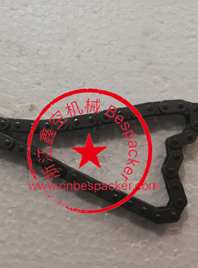 电机链条+15283T3015-014
