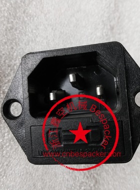 带保险插座+12799-022