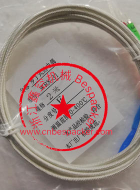 热电偶+15283T3015-021