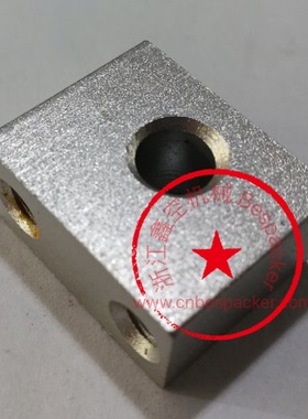 前压杆支架+13666WD1T500-040