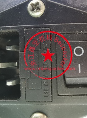 带保险丝插座+15930T50-003