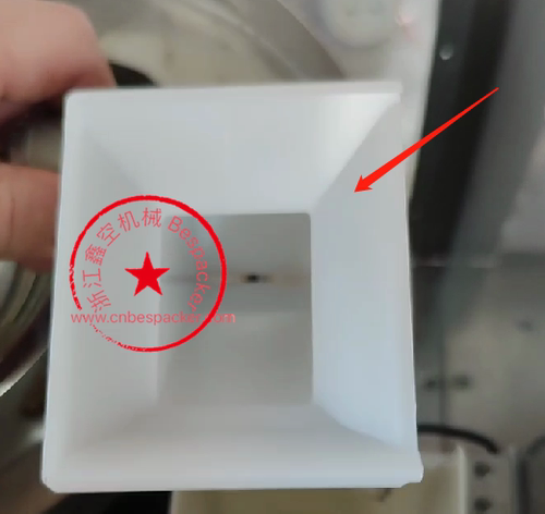 塑料称斗+15931T25-014