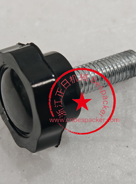 压花梅花螺杆+23918FR550-027