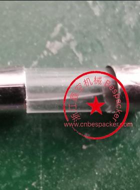 保险丝+19246T800-012