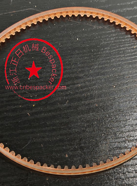 齿形带+23918FR550-047