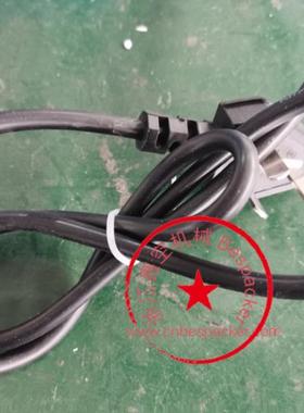 电源线+19246T800-036