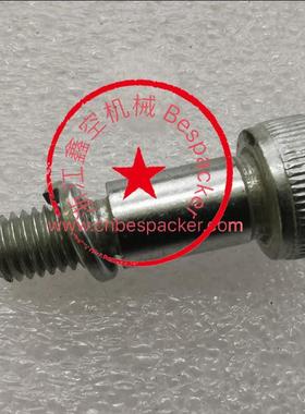 塞打螺丝+16942NDT260C-013