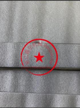 光杆+13690CDGT5000-021