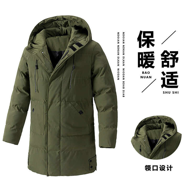 冬季棉衣大码男士时尚百搭保暖棉服外套中长款9788-P68大码,男装棉衣,星座1703A
