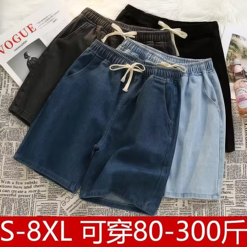 港风复古水洗工装牛仔短裤男夏季潮牌ins宽松休闲五分裤DK51-P23图片