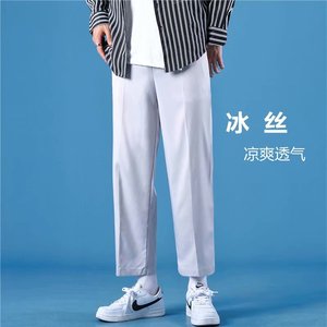 1703A-XZ810-P25 冰丝裤男夏季薄款宽松直筒九分韩版阔腿裤潮牌图片