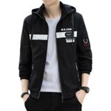 2021男士外套韩版潮流百搭薄款潮牌春秋青少年夹克男JK6819-P50，男装夹克，星座1703A