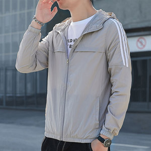 2021夏季主推款轻薄透气户外防晒衣服青少年薄款连帽夹克外套男图片