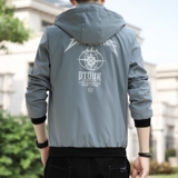 2021男士外套韩版潮流百搭薄款潮牌春秋青少年夹克男JK6819-P50，男装夹克，星座1703A