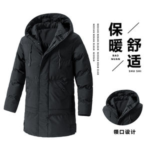 冬季棉衣大码男士时尚百搭保暖棉服外套中长款9788-P68大码图片