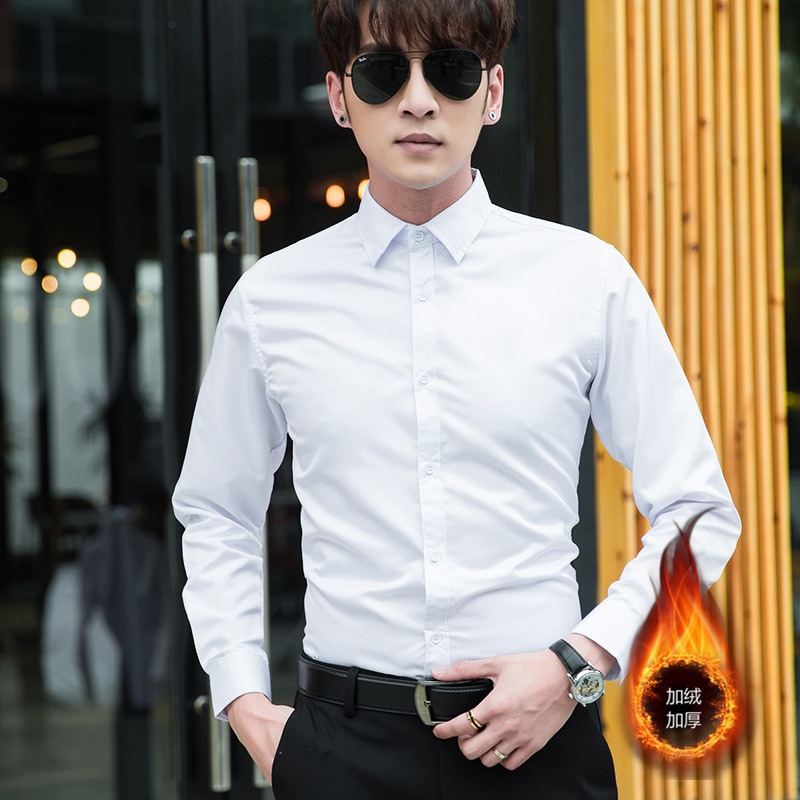 主推2021冬装新款男士纯色修身加绒加厚长袖衬衫CS615加绒-P28,男装衬衫,星座1703A
