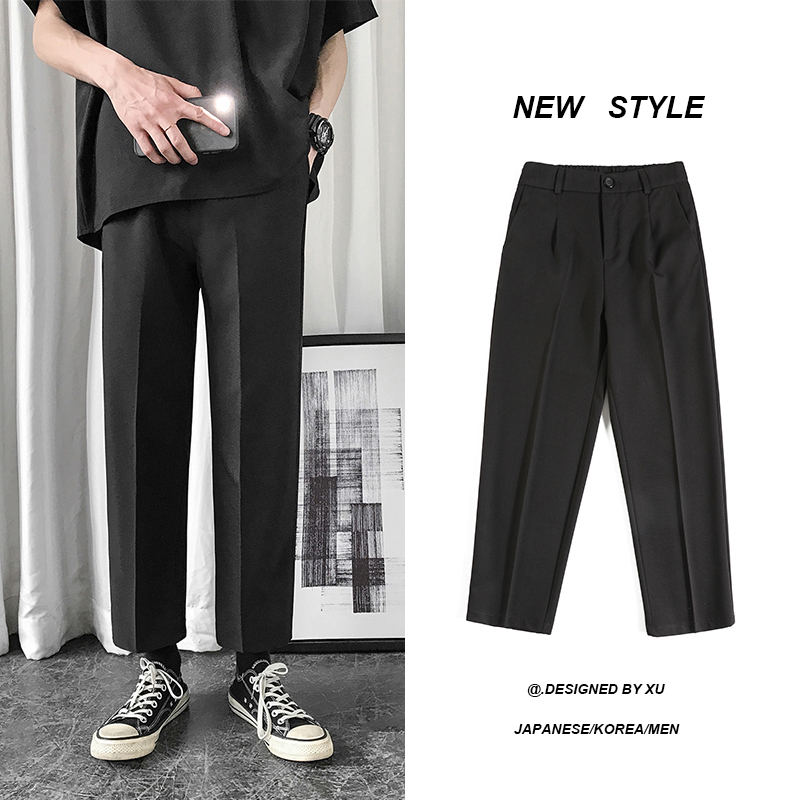 Spring and summer baggy trousers vertical straight leg wide leg suit trousers drop nine point casual pants