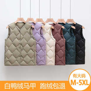 加肥加大码胖mm妈妈羽绒马甲无领轻薄羽绒服女内胆马夹背心外穿冬