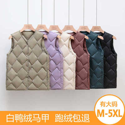 加肥加大码菱格羽绒马甲无领外穿