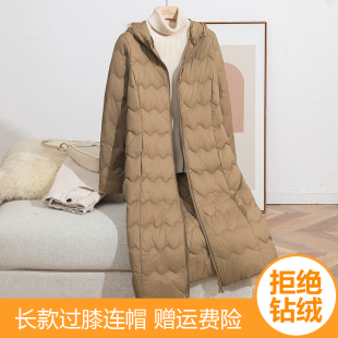 冬装超长轻薄款羽绒服女加长款过膝中年妈妈拉链连帽羽绒内胆外套