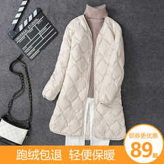 轻薄无领羽绒服女中长款内胆内搭V领长袖中年妈妈白鸭绒冬季外套