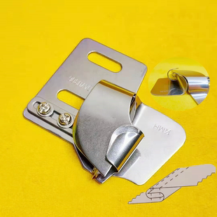 双针车拼缝器DAYU306双针车埋夹上袖筒恤衫后幅卷边拼布拉筒包邮