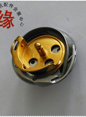 兄弟800A优质旋梭梭壳