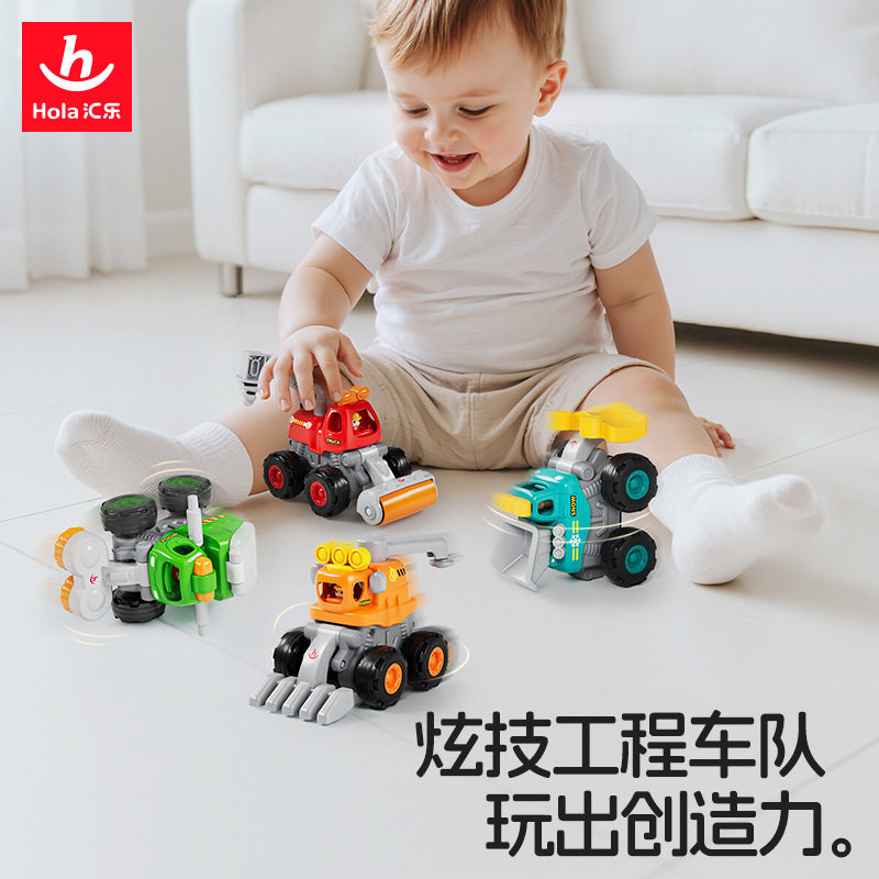 汇乐特技工程车队男孩小汽车儿童玩具推土机惯性滑行玩具车模型